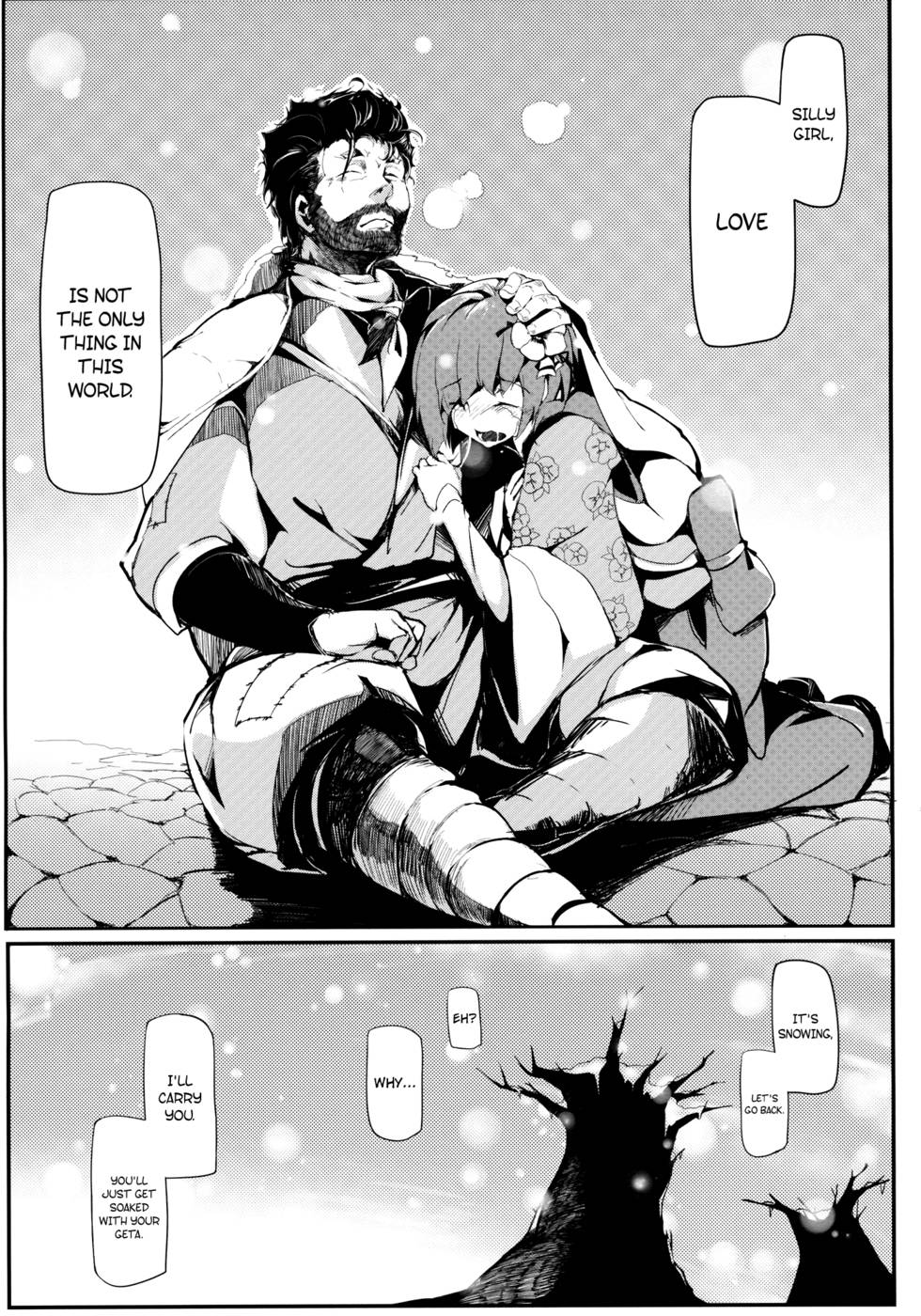 Hentai Manga Comic-Bamboo Flowers-Read-43